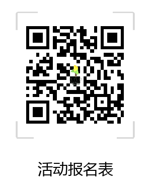 南京自闭症