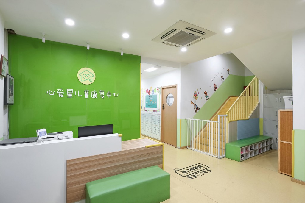 南京市儿童康复定点机构（孤独症、智力项）-南京心爱星儿童康复中心